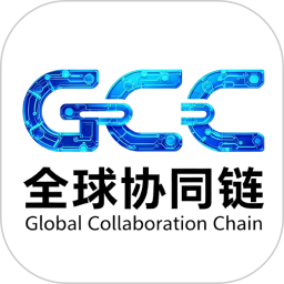 GCC2026官方新版图标