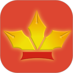 枫叶注电2026官方新版图标