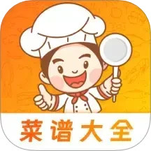 小厨房ABC菜谱2025官方新版图标