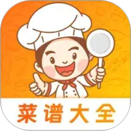 小厨房ABC菜谱2026官方新版图标