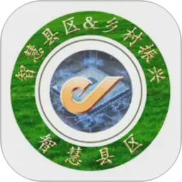 智慧县区2026官方新版图标