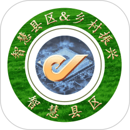 智慧县区2026官方新版图标