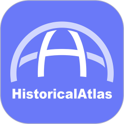 HistoricalAtlas2025官方新版图标