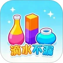 开心搭建画板2025官方新版图标