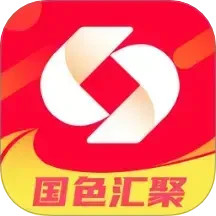 国色汇聚2025官方新版图标