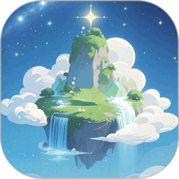 sky星河2025官方新版图标