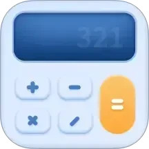 全智能计算2025官方新版图标