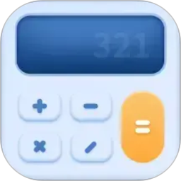 全智能计算2026官方新版图标