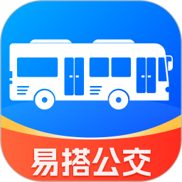 易搭公交助手2025官方新版图标