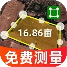 测亩万能王2025官方新版图标