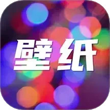 AI壁纸酷2025官方新版图标