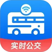 实时公交先行2025官方新版图标