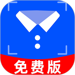 免费证件照相机2026官方新版图标