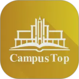 CampusTop2026官方新版图标