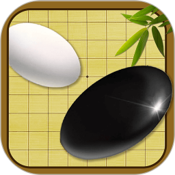 全民围棋2025官方新版图标