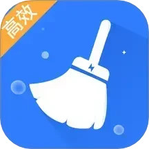 每日清理王2025官方新版图标