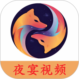 夜宴视频播放器2025官方新版图标