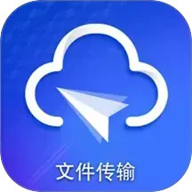 克隆手机文件2025官方新版图标