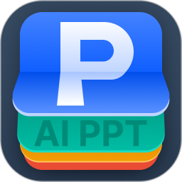 PrezoPPT2026官方新版图标