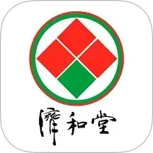 济和堂药业2025官方新版图标