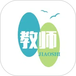 教师资格2025官方新版图标