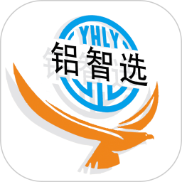 铝智选2025官方新版图标