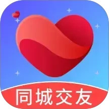 中年遇欢2025官方新版图标