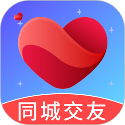 邻遇2026官方新版图标