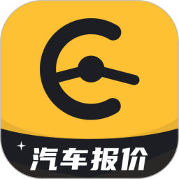 汽车报价助手ZD2025官方新版图标