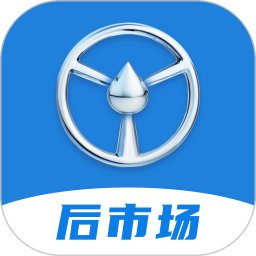 佬司机后市场2025官方新版图标