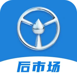 佬司机后市场2025官方新版图标