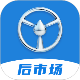佬司机后市场2026官方新版图标