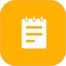 花费小管家2026官方新版图标