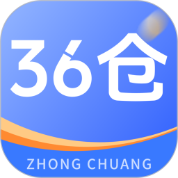 36仓2025官方新版图标
