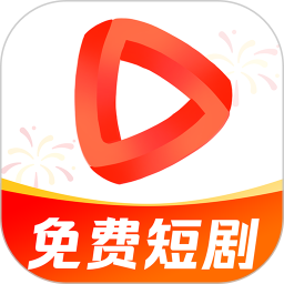 免费短剧全播2025官方新版图标
