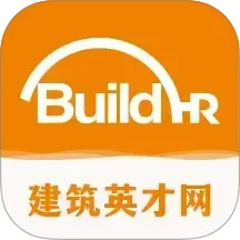 建筑英才2026官方新版图标