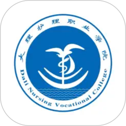 i大护职院2025官方新版图标