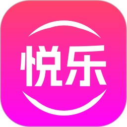 悦乐2025官方新版图标