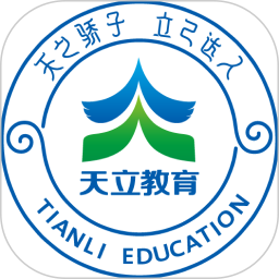 骄子成长2025官方新版图标