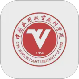 中飞院2026官方新版图标