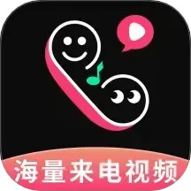 最炫来电秀2025官方新版图标