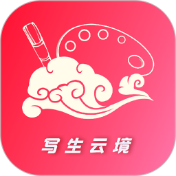 写生云境2025官方新版图标