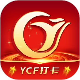 YCF打卡2025官方新版图标