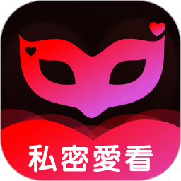 加密高清播放器2025官方新版图标