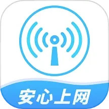 WiFi测网精灵2024官方新版图标