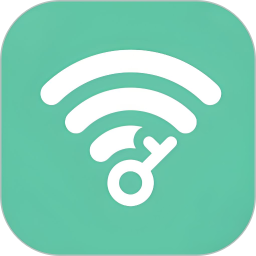 WiFi解锁器2025官方新版图标