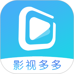 影视大全多多2025官方新版图标