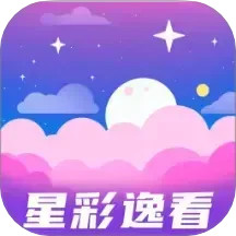 星彩逸看2026官方新版图标