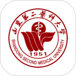 山东第二医科大学2025官方新版图标