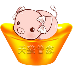 天蓬管家2025官方新版图标